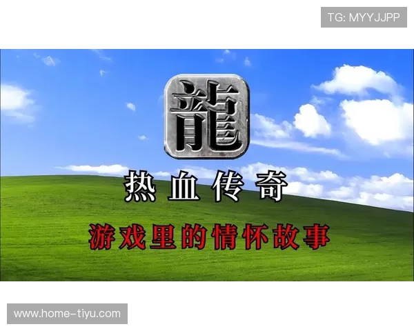 探索“八大胜”背后的传奇与人生智慧